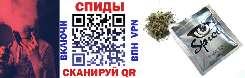 БУТИРАТ жидкий экстази  Купить где  Вилючинск 