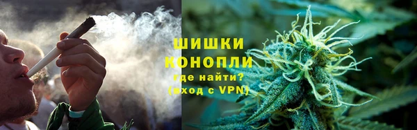 каннабис Баксан