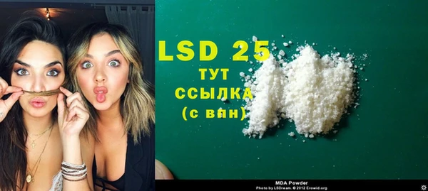 прущая мука Балахна