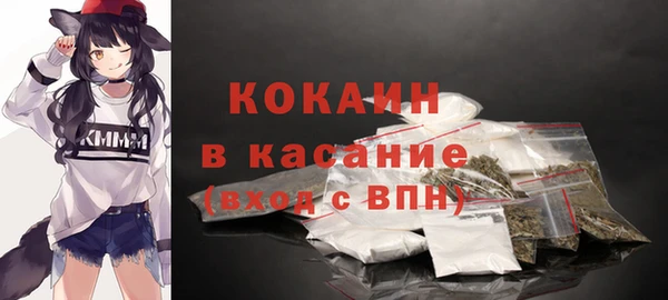прущая мука Балабаново