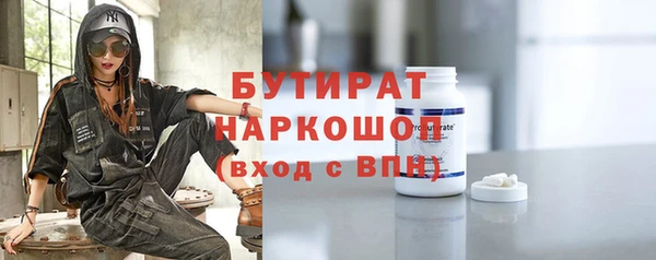 каннабис Баксан