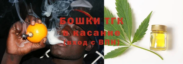 каннабис Баксан