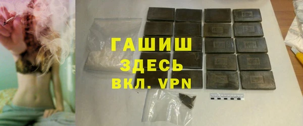 каннабис Баксан