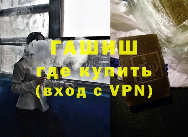 каннабис Баксан
