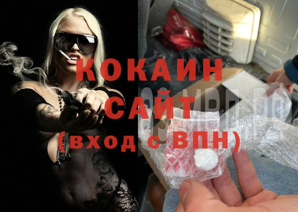 каннабис Баксан