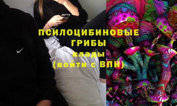 прущая мука Балабаново