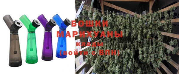 каннабис Баксан