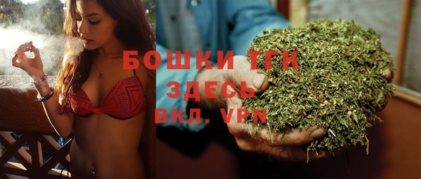 прущая мука Балабаново