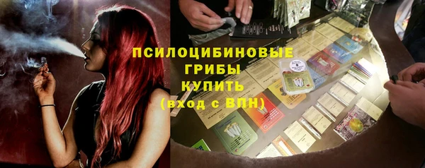 прущая мука Балабаново