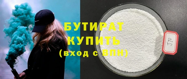 прущая мука Балабаново
